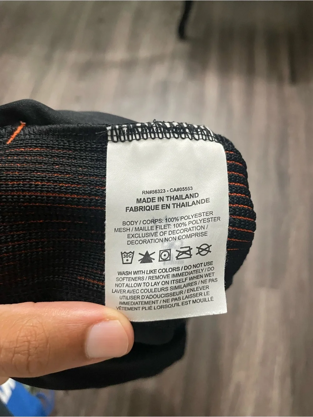 Nike dri fit